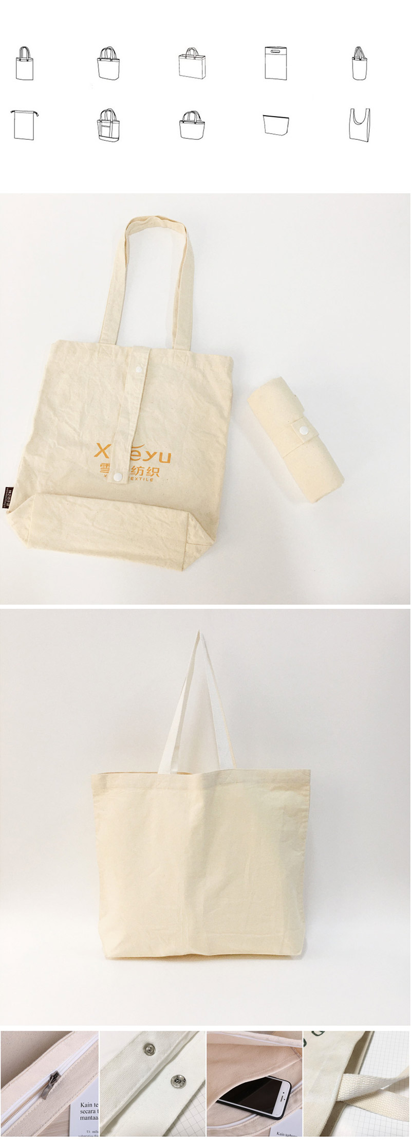 large size supermarket storage plain cotton canvas eco friendly tote bag customized6